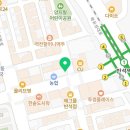 반석원공인중개사사무소 이미지