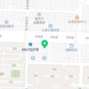 세림종합동물병원 이미지