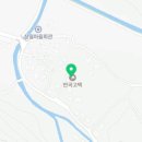 반곡세탁 이미지