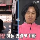 다정세차장 이미지