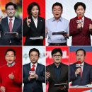 &#34;내가 이재명 대항마&#34;… &#39;기승전 이재명 때리기&#39;로 끝난 국힘 비전 대회 이미지