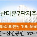 메디플러스치과의원 이미지