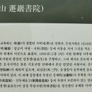 (주)마루다