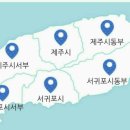 시크리젠