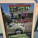 달빗헤어