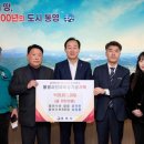 정선수산 이미지