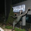 광화문아트홀 이미지