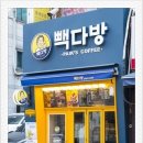 참다방 이미지
