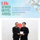 (주)태성전력 이미지