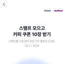 케이핫