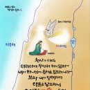 효령로 59-7 이미지