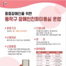 이진헤어 이미지