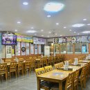 별미해장국본점