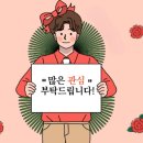 웰스케어협동조합 이미지
