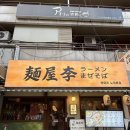 야리1길 이미지