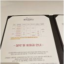 에브리바디 | 잠실 아로마마사지 에브리바디 잠실점 등관리 후기