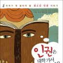 끌레마