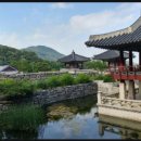 백암파크 이미지