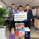 동행컨설팅 이미지