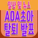 이편한월드공인중개사사무소 이미지