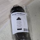 무브짐투 | 운동 루틴이 편해진 이유, 기어투무브 프로틴 소분통 실사용 후기