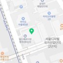 컴포즈커피가산월드메르디앙점