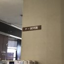 F8015 네이버블로그