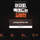 [소소한 야학의 행복] 그림으로 배우는 자바 프로그래밍 언어 | 코드로 시작하는 자바 첫 걸음