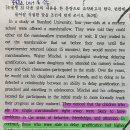 호평고등학교 이미지