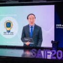 다이브스토리 주식회사 화이트페이퍼