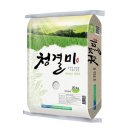 익산농협미곡종합처리장 쇼핑하우