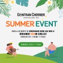 금성서적 이미지