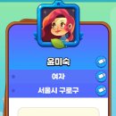 예솔몰 | 2026_03