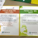 청라보건지소 네이버블로그