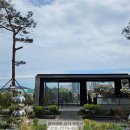 못골스크린골프연습장 이미지