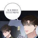 치영농장 이미지