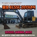 작동농장 이미지