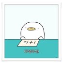 아히그라피