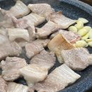 센텀새온부동산공인중개사사무소 이미지