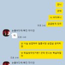 일흥식당 - 보성군 율어로 549-8 | 일흥식당
