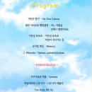 지브리를 품은 클래식 이미지