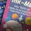 426 | 캐논 MX426 810, 811 잉크맨 잉크충전 후기