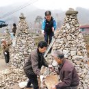 부곡리 마을회관 이미지