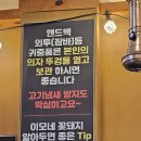이모네 꽃돼지