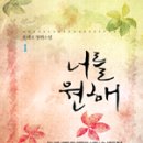 오데고