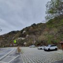 적목리 용소폭포 화장실 이미지