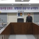 철원유통 이미지