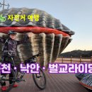 태백김약국 Daum카페