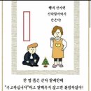 예쁘다,오늘 - 포항시 남구 | 예쁘다,오늘
