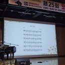 정읍시청소년수련관 이미지